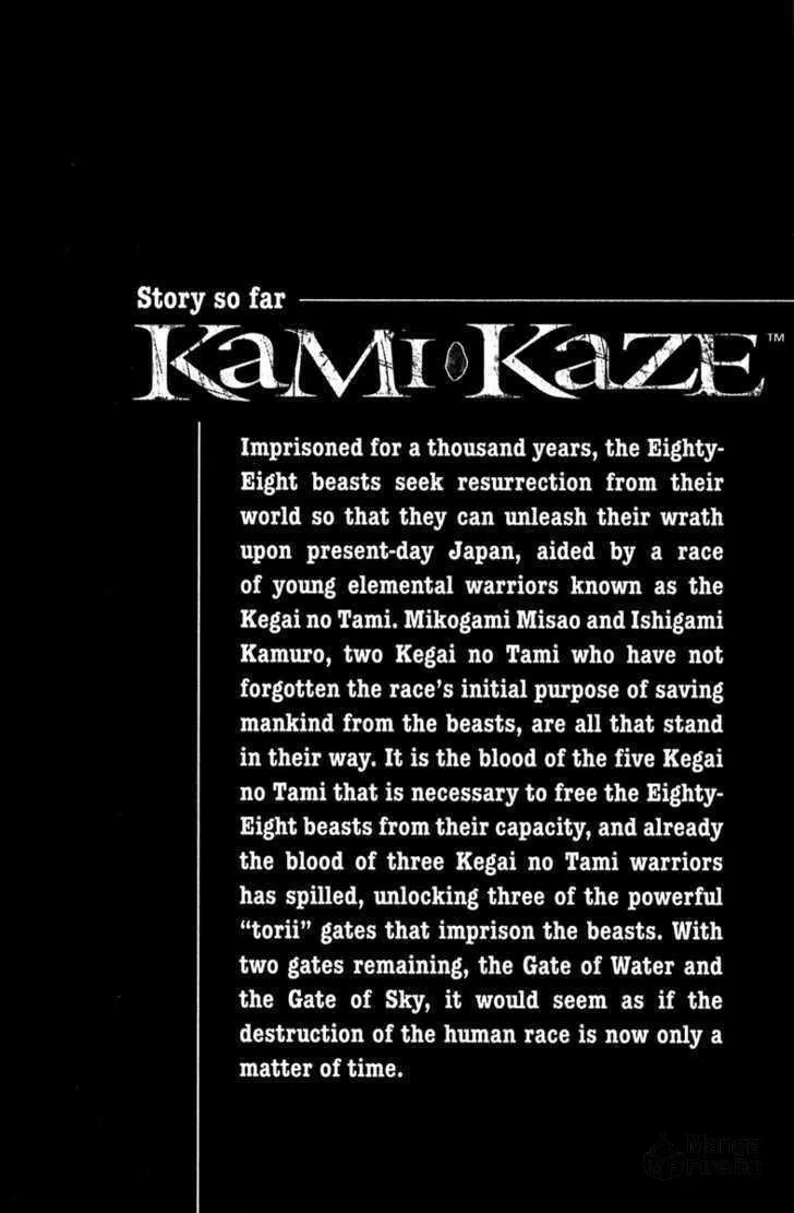 Read Kamikaze chapter 38 image 5 on Lezhin