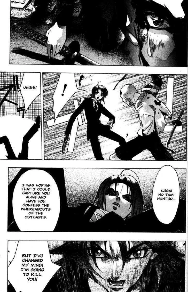 Read Kamikaze chapter 38 image 50 on Lezhin