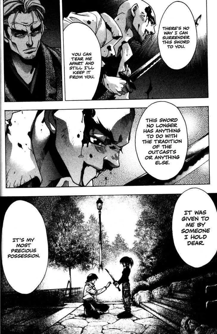 Read Kamikaze chapter 38 image 51 on Lezhin