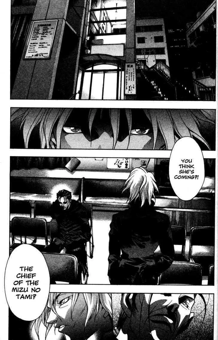 Read Kamikaze chapter 38 image 52 on Lezhin