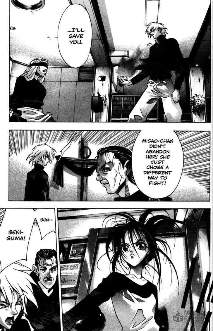 Read Kamikaze chapter 38 image 54 on Lezhin
