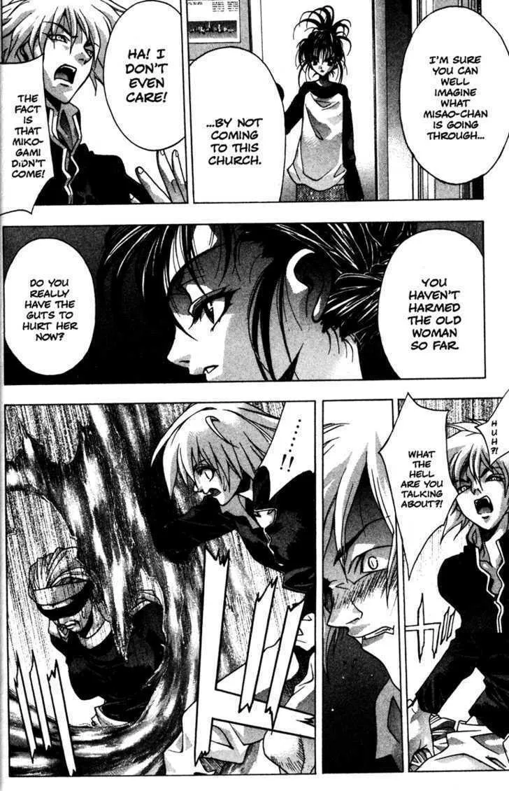 Read Kamikaze chapter 38 image 55 on Lezhin