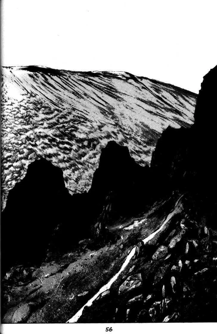 Read Kamikaze chapter 38 image 57 on Lezhin