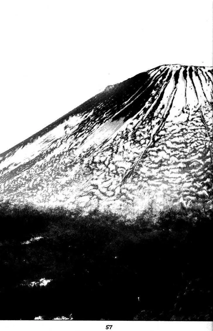 Read Kamikaze chapter 38 image 58 on Lezhin
