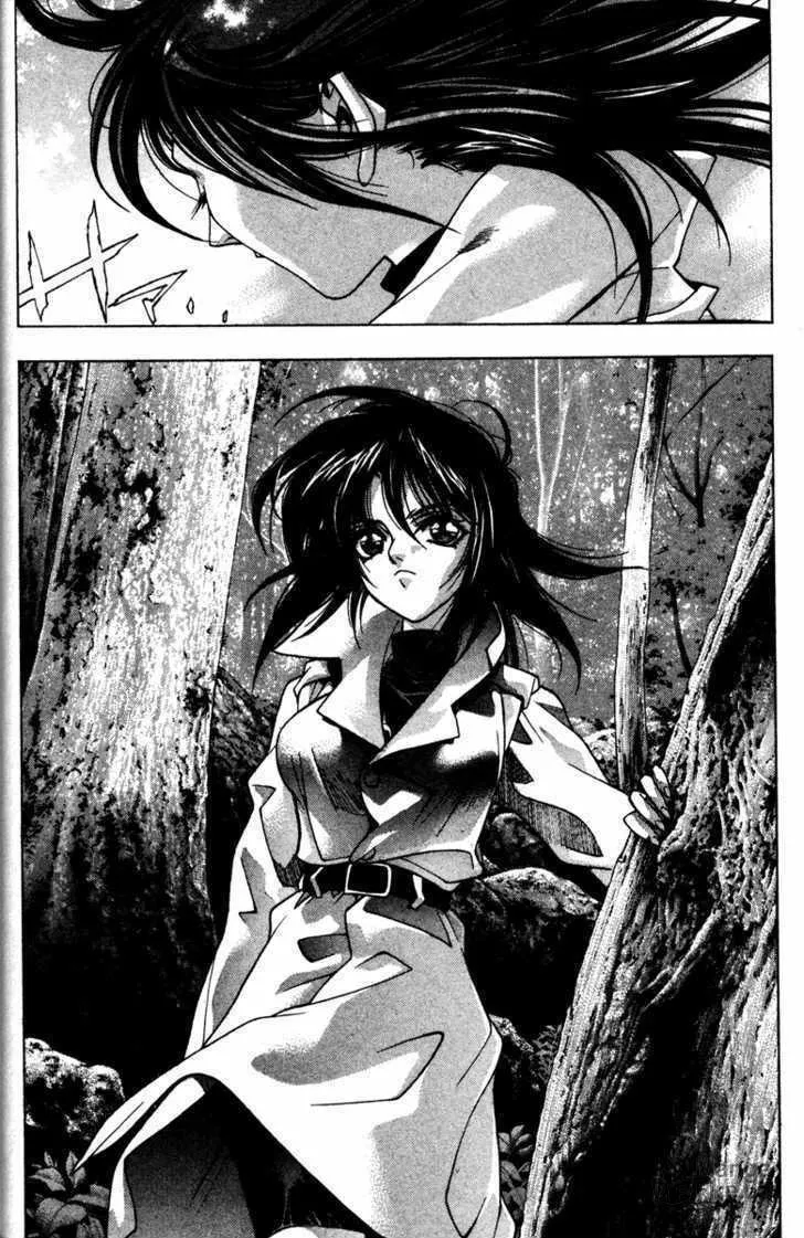 Read Kamikaze chapter 38 image 59 on Lezhin