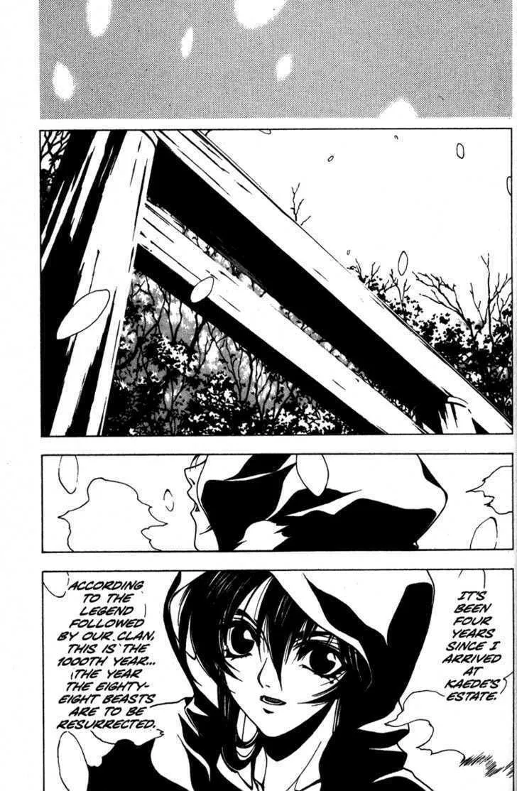 Read Kamikaze chapter 38 image 6 on Lezhin