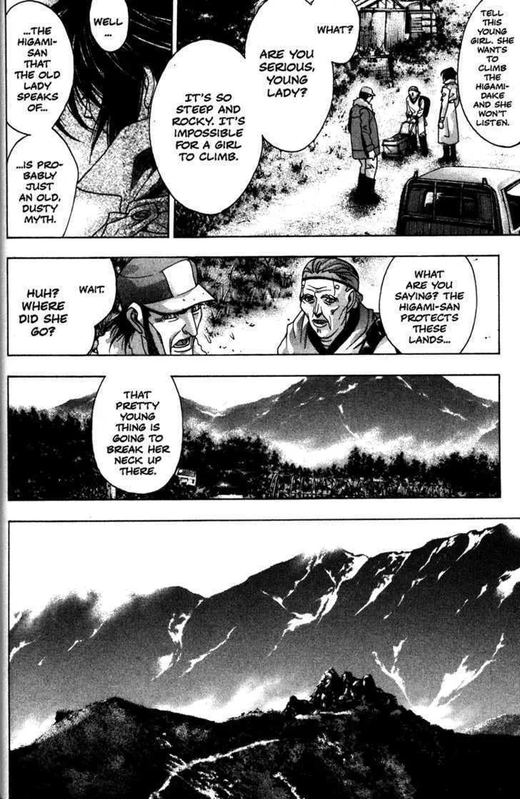 Read Kamikaze chapter 38 image 61 on Lezhin