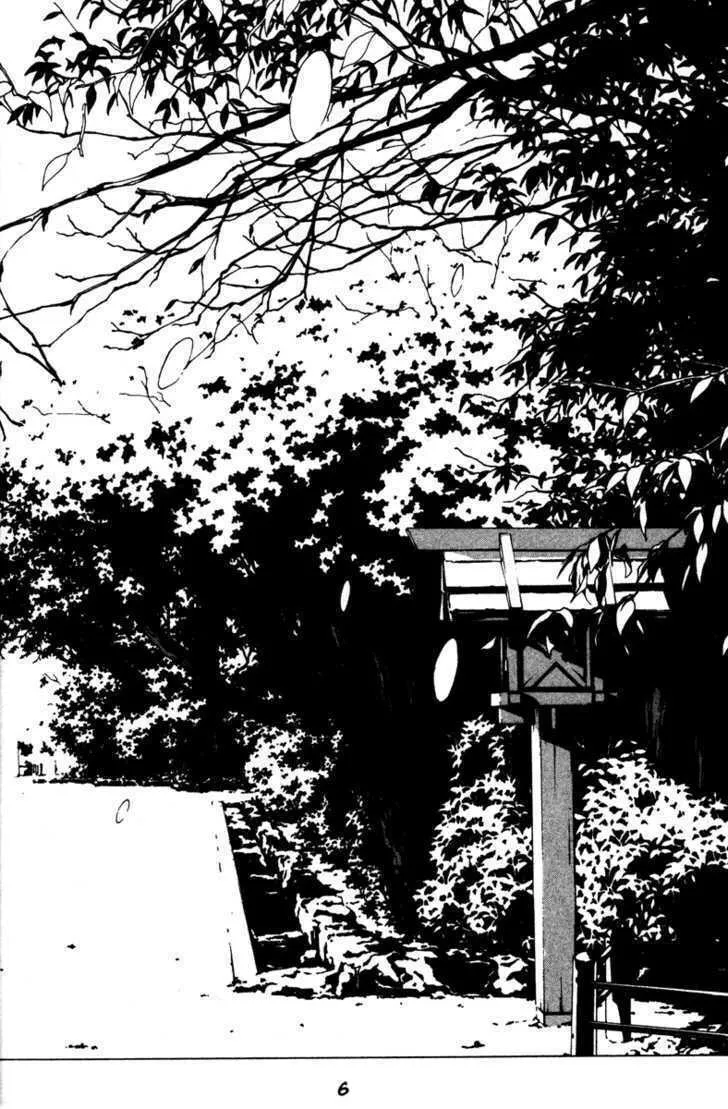 Read Kamikaze chapter 38 image 7 on Lezhin