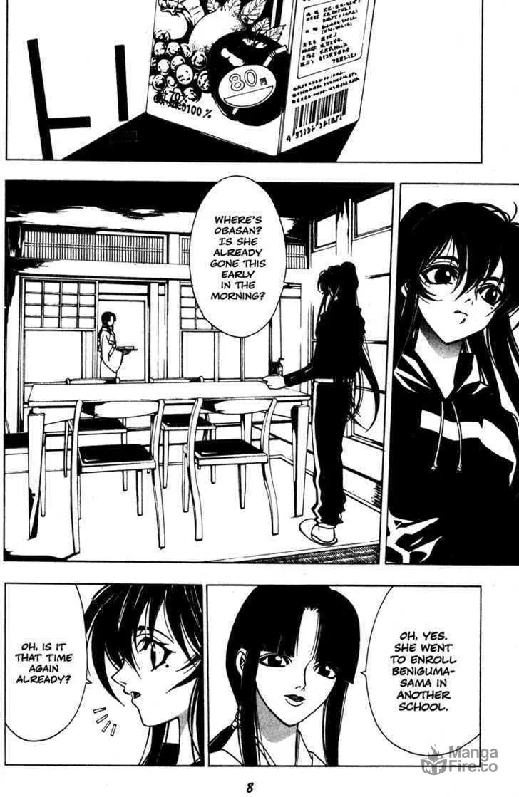 Read Kamikaze chapter 38 image 9 on Lezhin