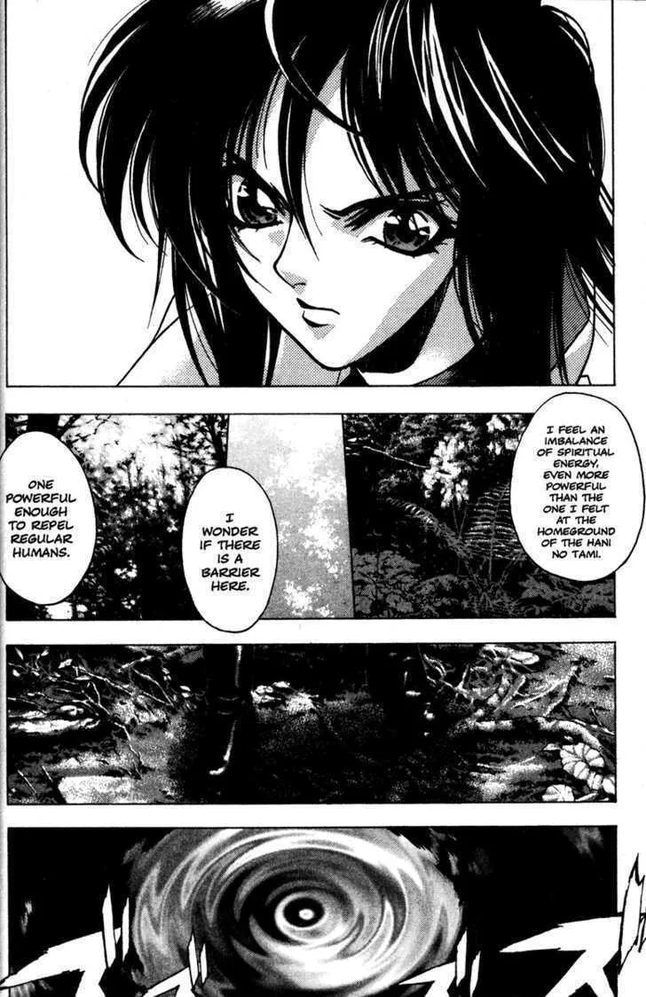 Read Kamikaze chapter 39 image 1 on Lezhin
