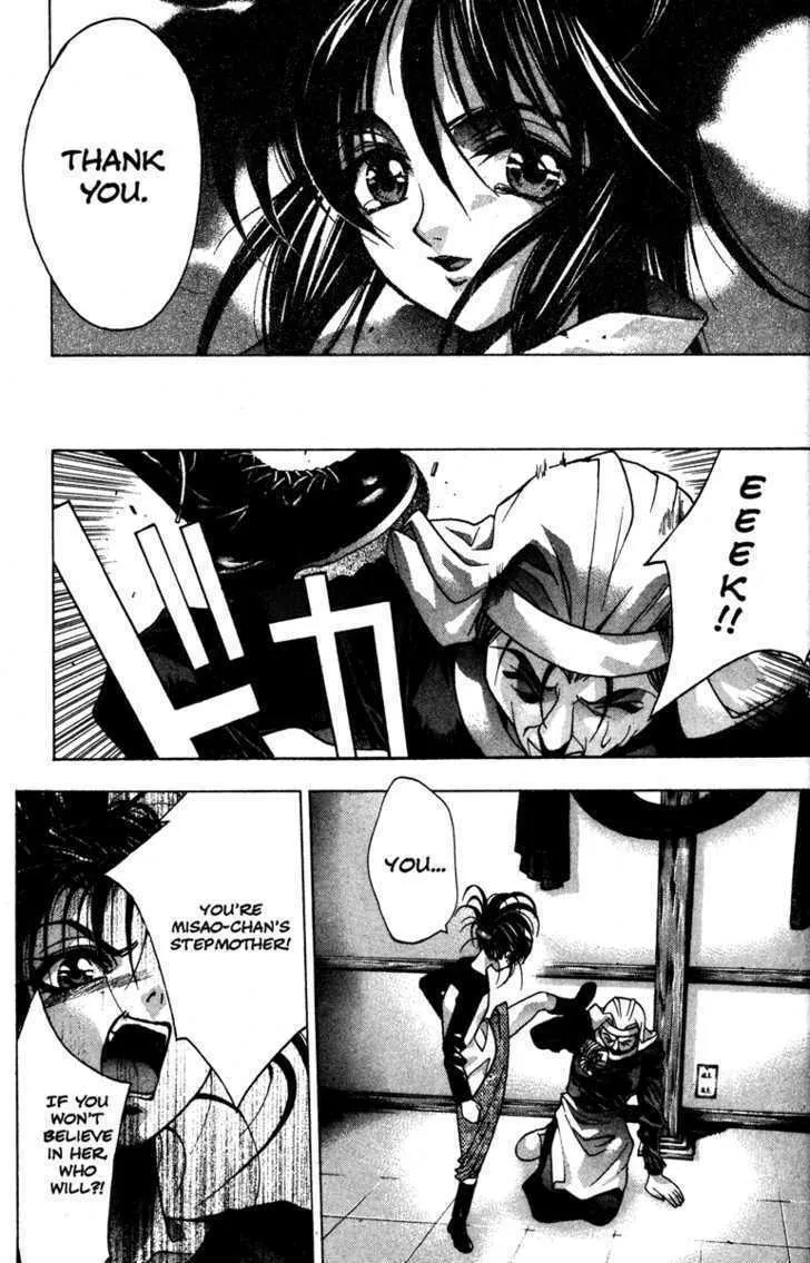 Read Kamikaze chapter 39 image 10 on Lezhin