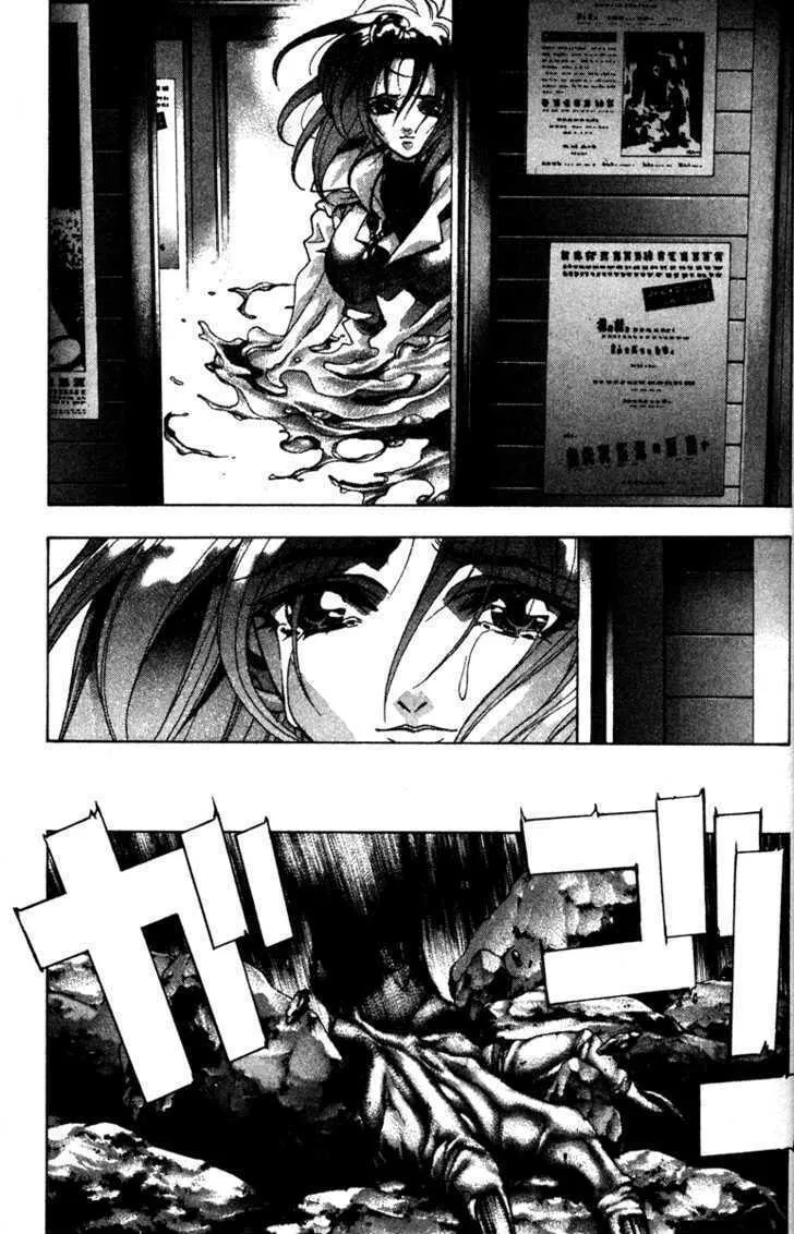 Read Kamikaze chapter 39 image 12 on Lezhin