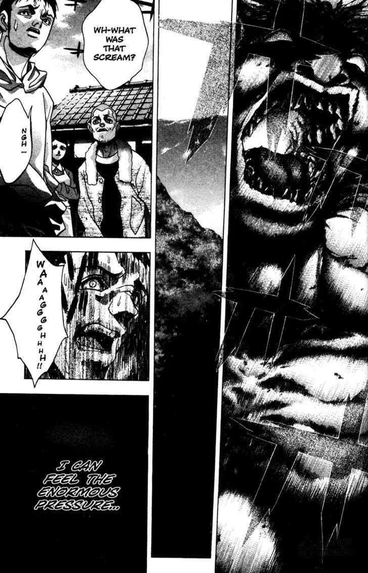 Read Kamikaze chapter 39 image 14 on Lezhin