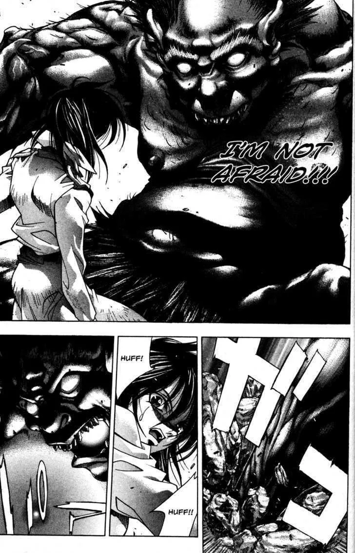 Read Kamikaze chapter 39 image 18 on Lezhin