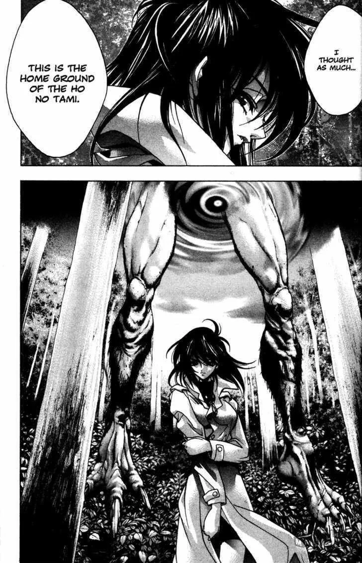 Read Kamikaze chapter 39 image 2 on Lezhin