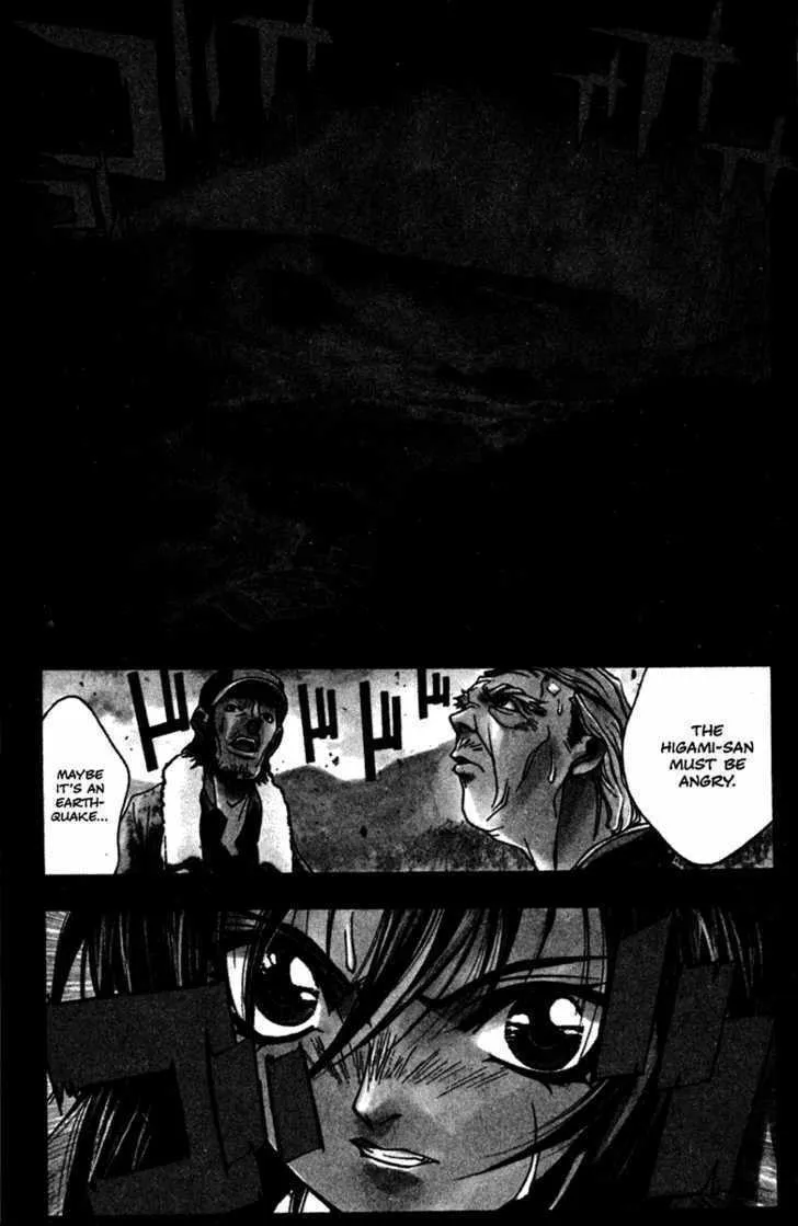 Read Kamikaze chapter 39 image 25 on Lezhin