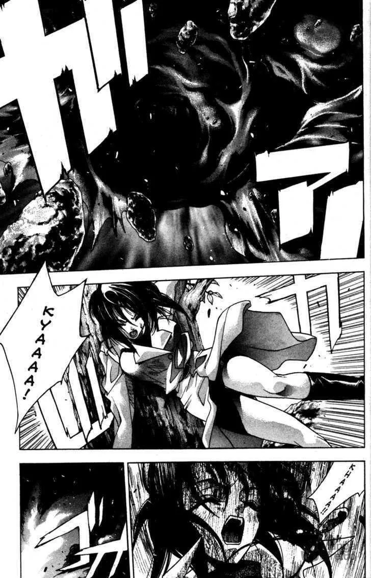 Read Kamikaze chapter 39 image 26 on Lezhin
