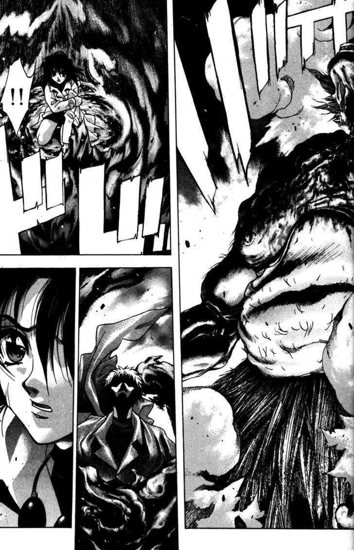 Read Kamikaze chapter 39 image 28 on Lezhin