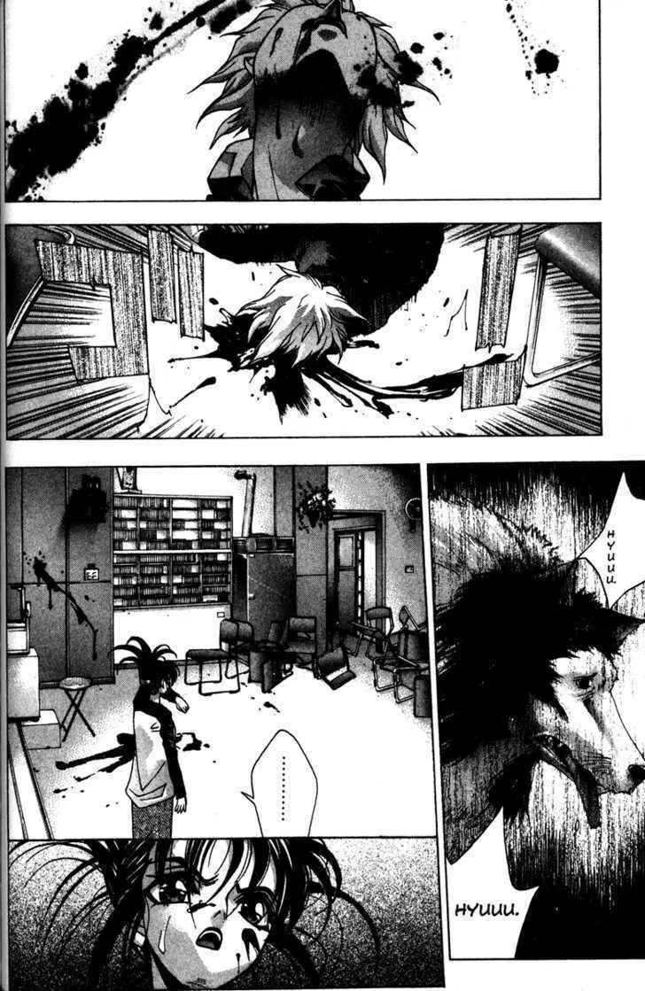 Read Kamikaze chapter 39 image 3 on Lezhin