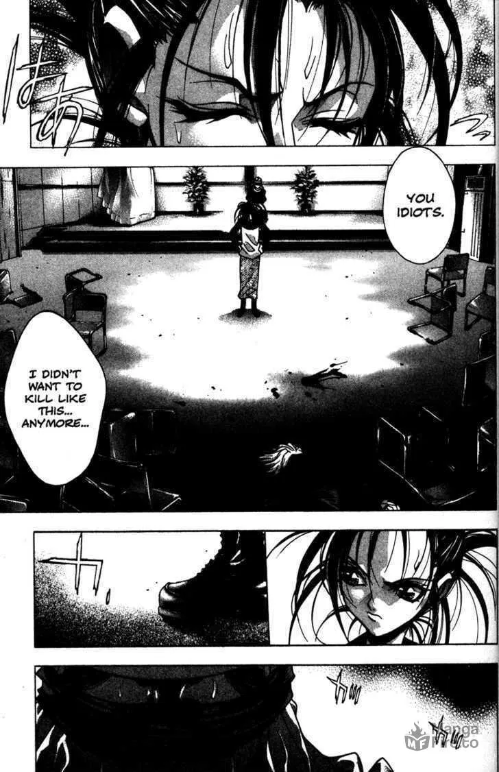 Read Kamikaze chapter 39 image 4 on Lezhin