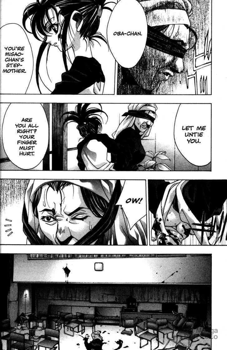 Read Kamikaze chapter 39 image 5 on Lezhin
