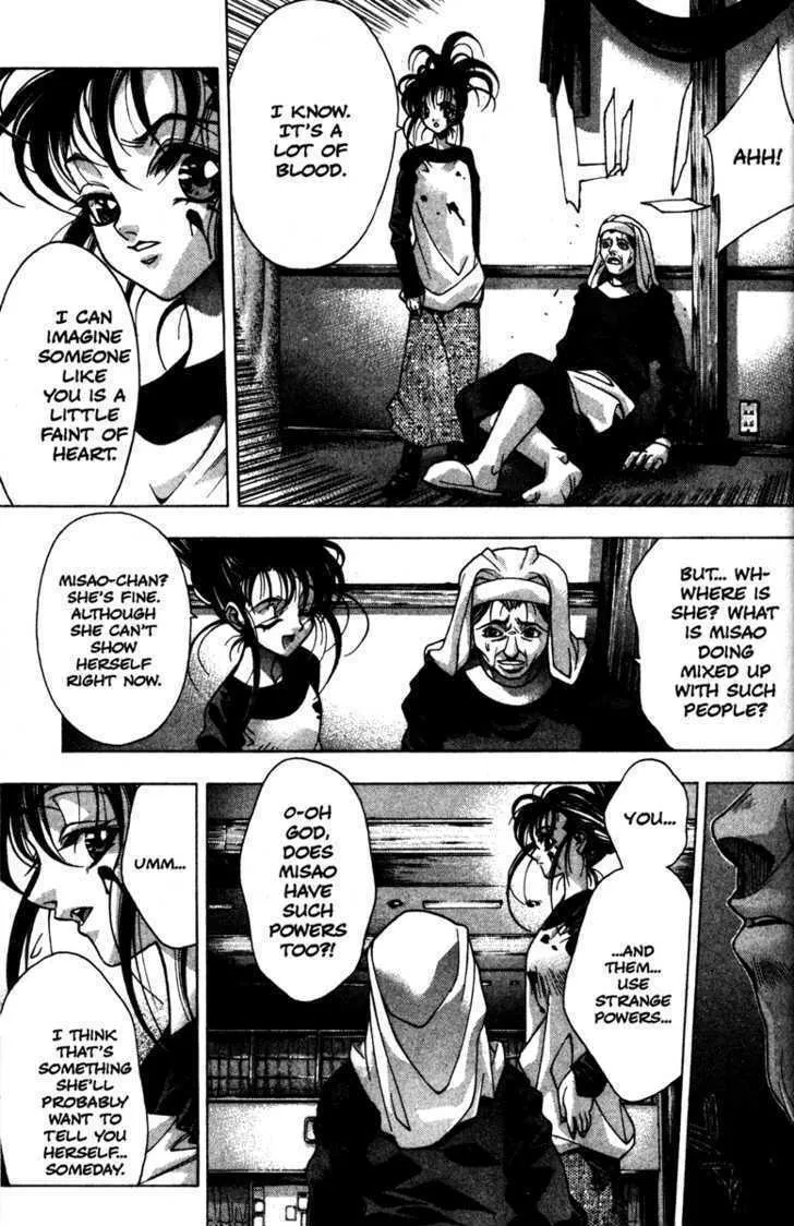Read Kamikaze chapter 39 image 6 on Lezhin