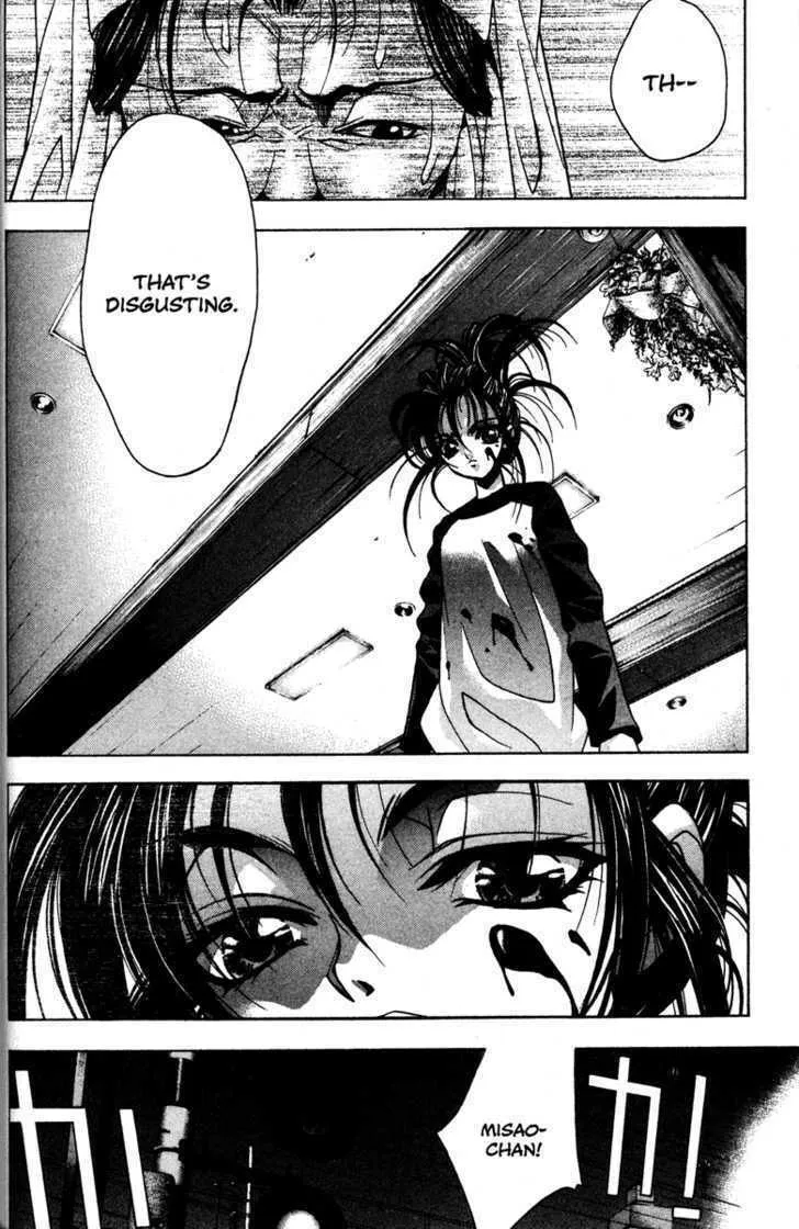 Read Kamikaze chapter 39 image 7 on Lezhin