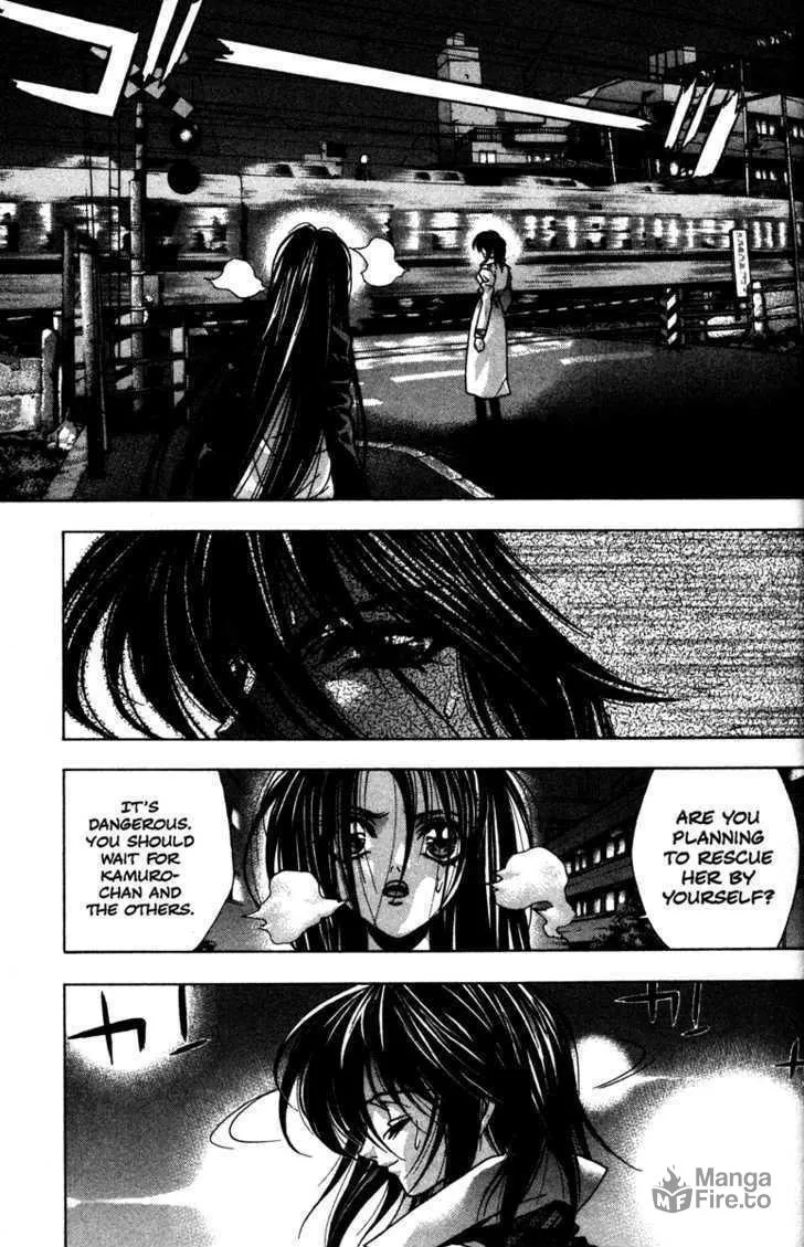 Read Kamikaze chapter 39 image 8 on Lezhin