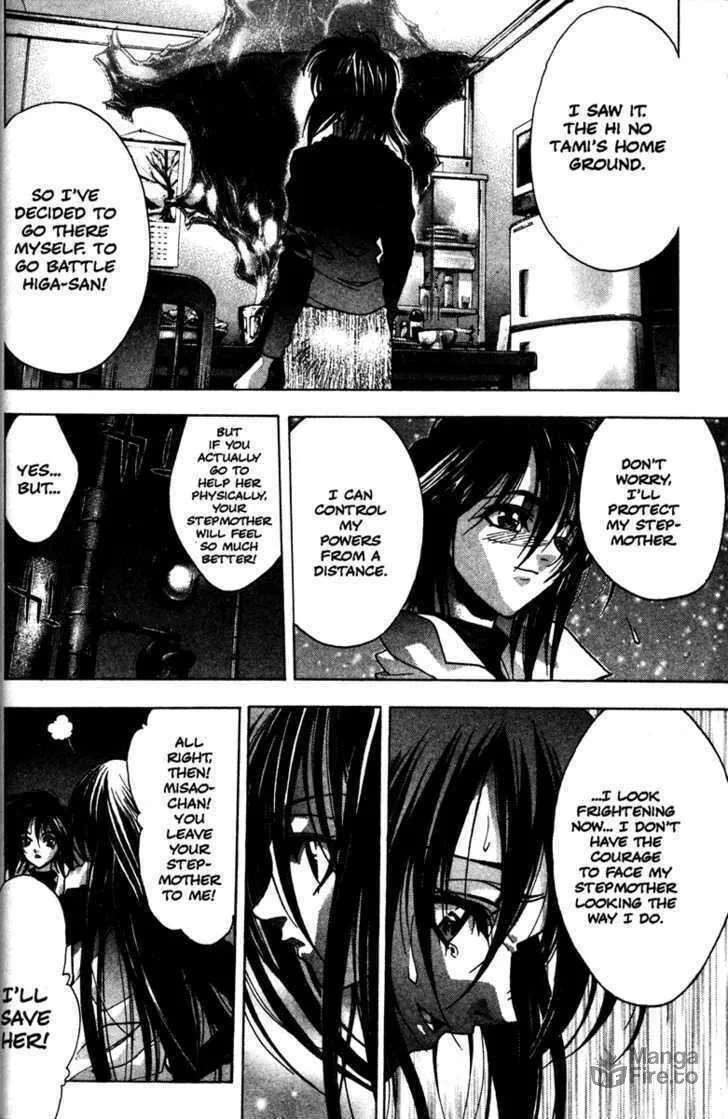 Read Kamikaze chapter 39 image 9 on Lezhin