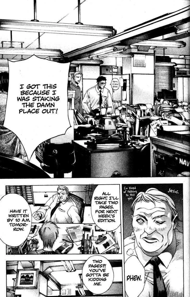 Read Kamikaze chapter 4 image 1 on Lezhin