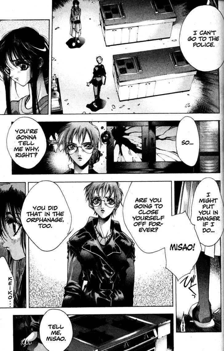 Read Kamikaze chapter 4 image 13 on Lezhin
