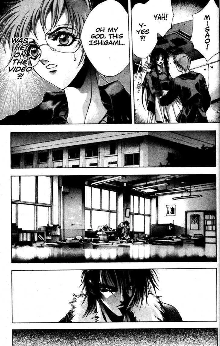 Read Kamikaze chapter 4 image 15 on Lezhin