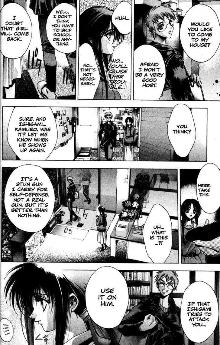 Read Kamikaze chapter 4 image 18 on Lezhin