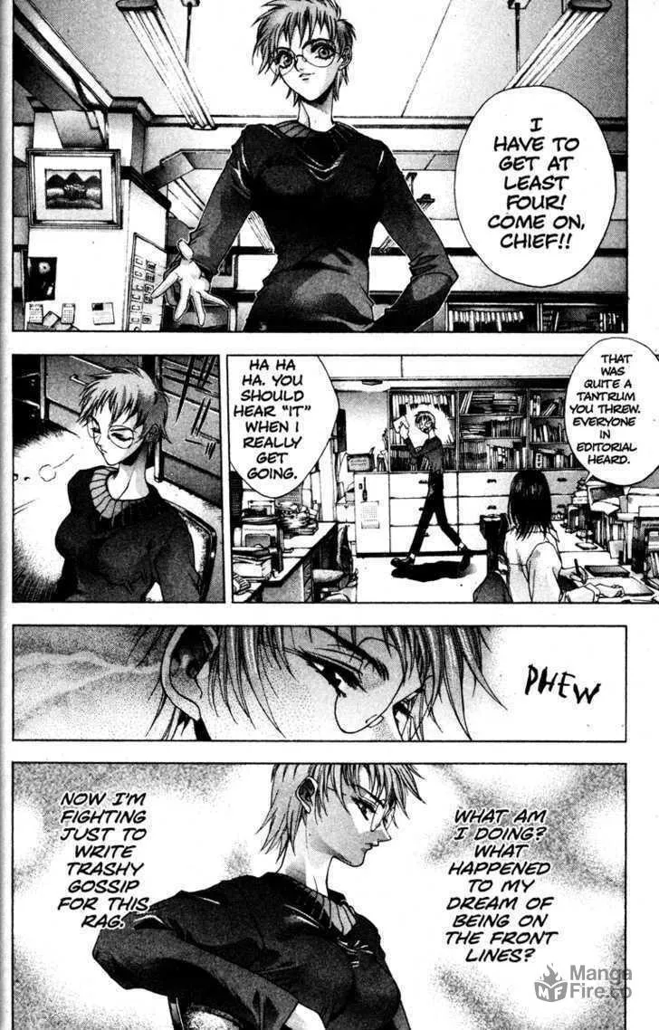 Read Kamikaze chapter 4 image 2 on Lezhin