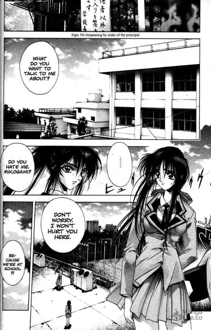 Read Kamikaze chapter 4 image 20 on Lezhin
