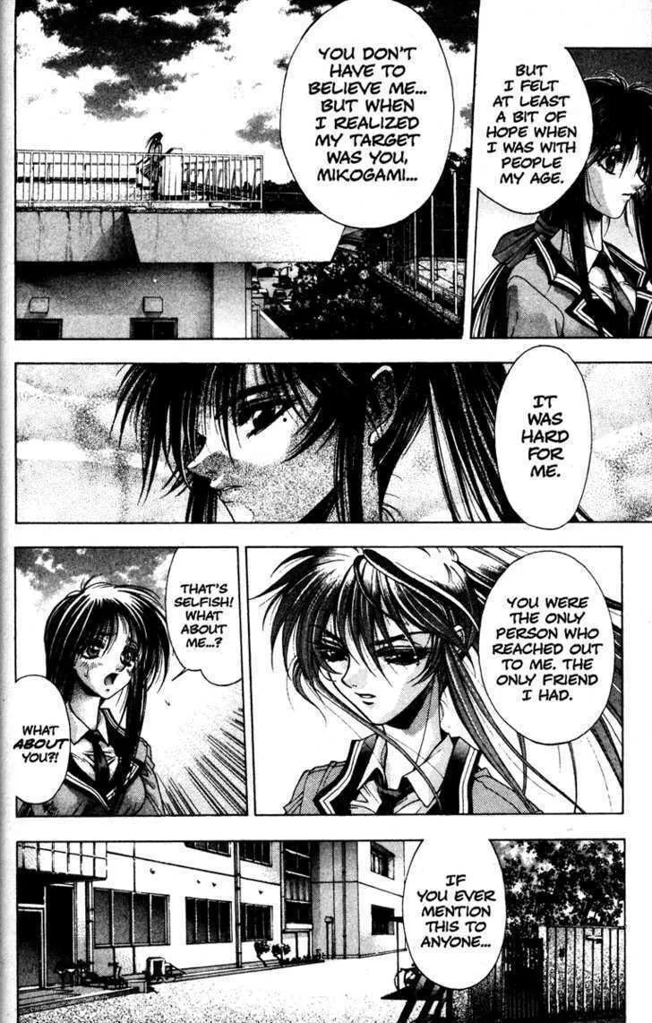 Read Kamikaze chapter 4 image 22 on Lezhin
