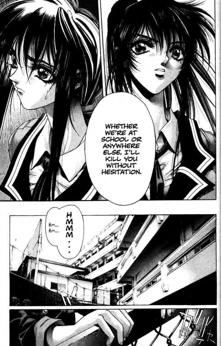 Read Kamikaze chapter 4 image 23 on Lezhin