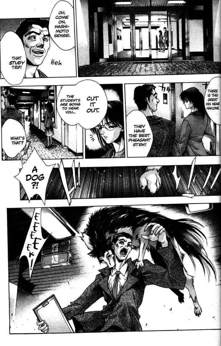 Read Kamikaze chapter 4 image 25 on Lezhin