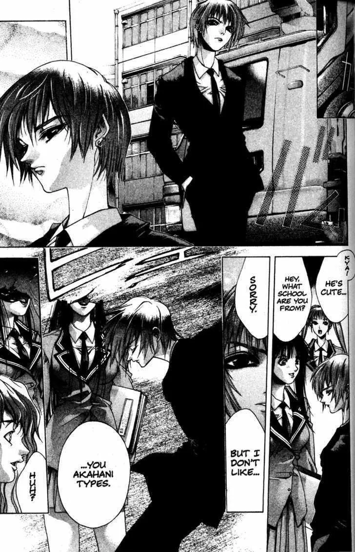 Read Kamikaze chapter 4 image 27 on Lezhin
