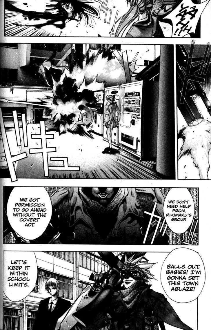 Read Kamikaze chapter 4 image 28 on Lezhin