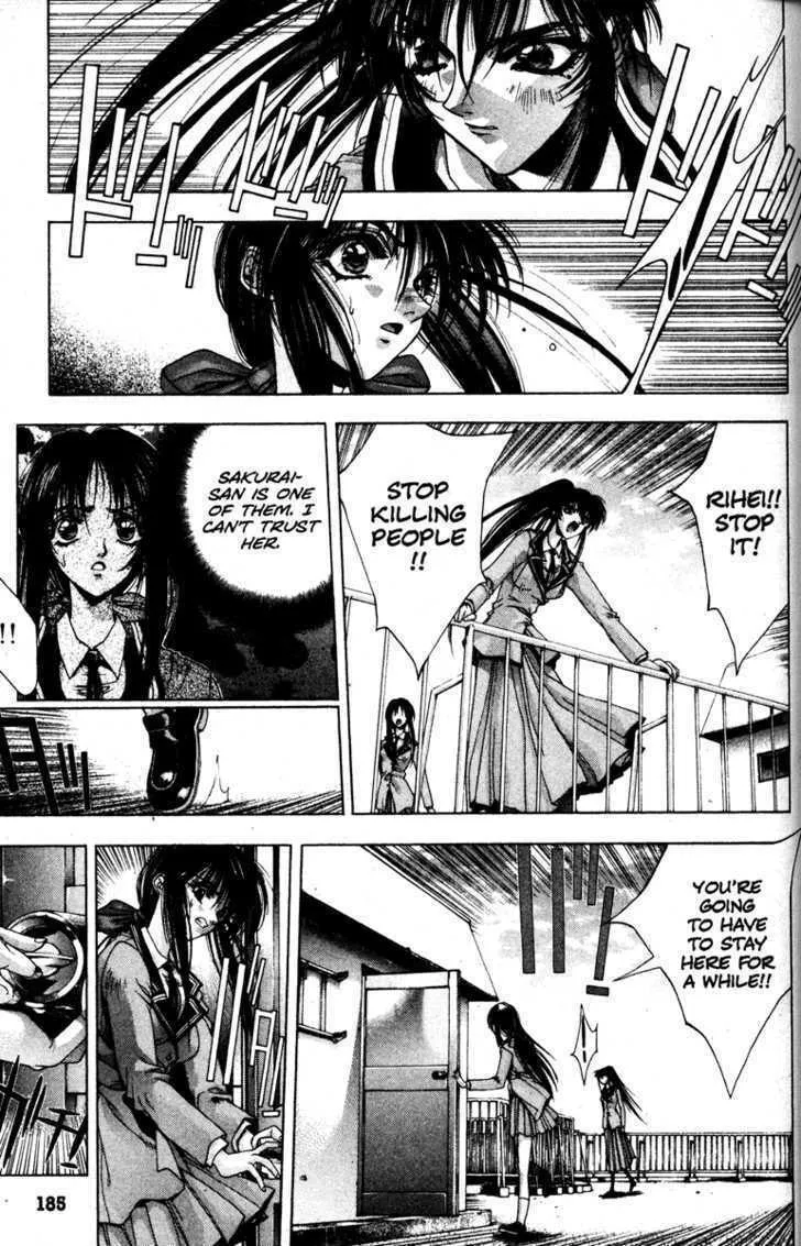 Read Kamikaze chapter 4 image 31 on Lezhin