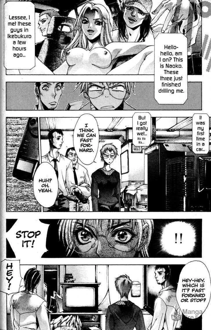 Read Kamikaze chapter 4 image 4 on Lezhin