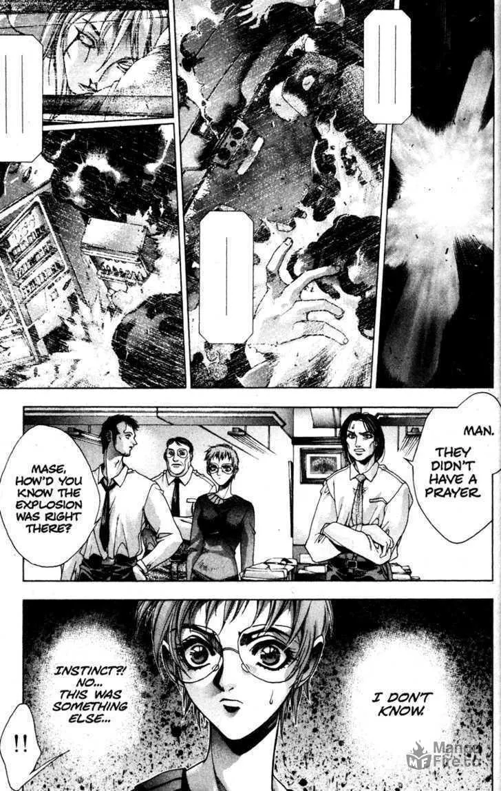 Read Kamikaze chapter 4 image 5 on Lezhin