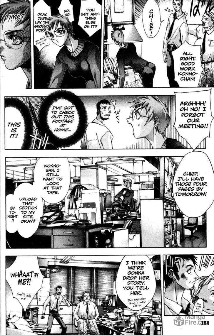 Read Kamikaze chapter 4 image 8 on Lezhin