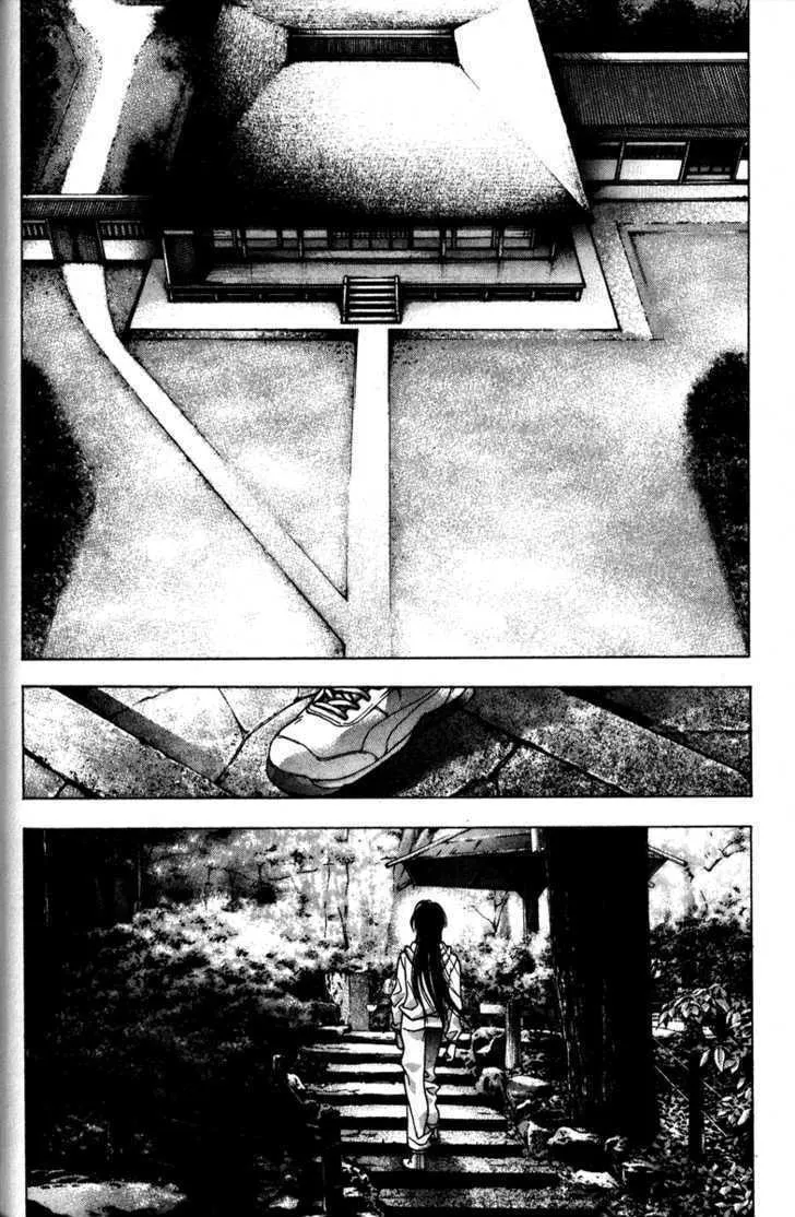 Read Kamikaze chapter 40 image 1 on Lezhin