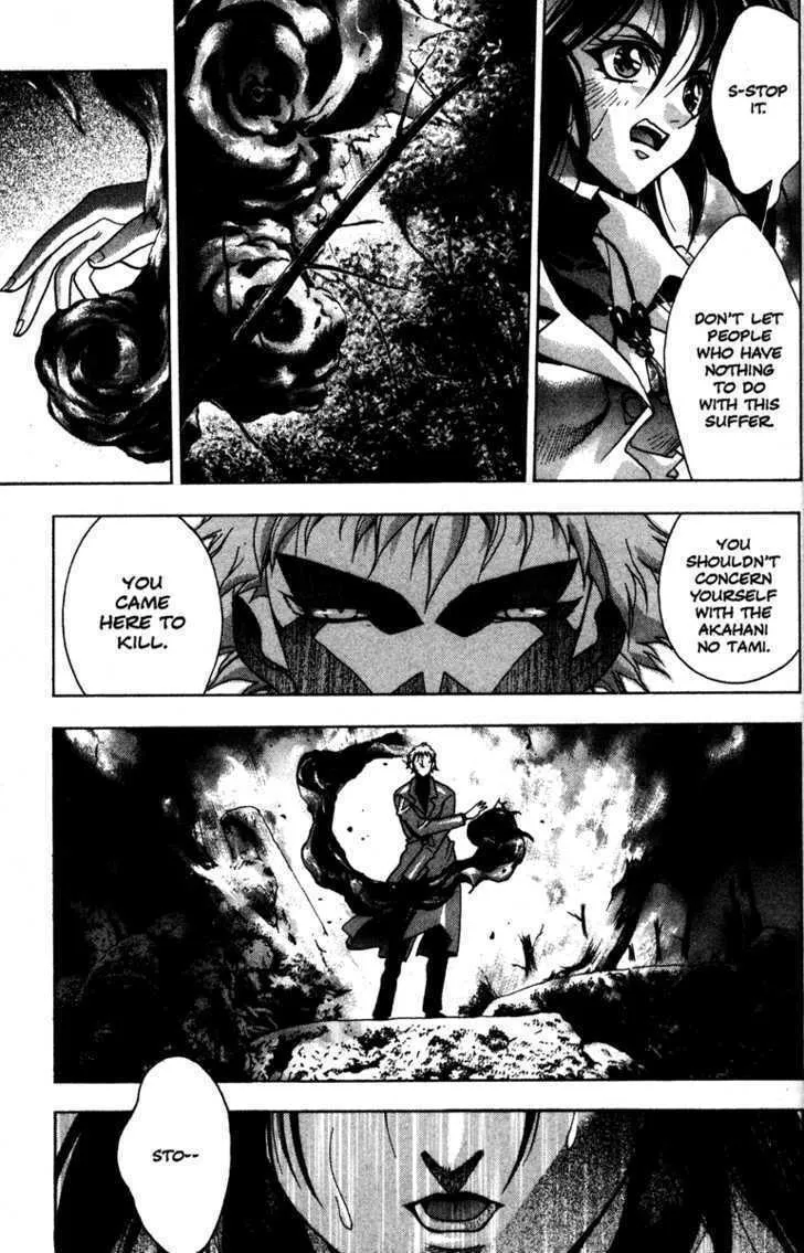 Read Kamikaze chapter 40 image 10 on Lezhin