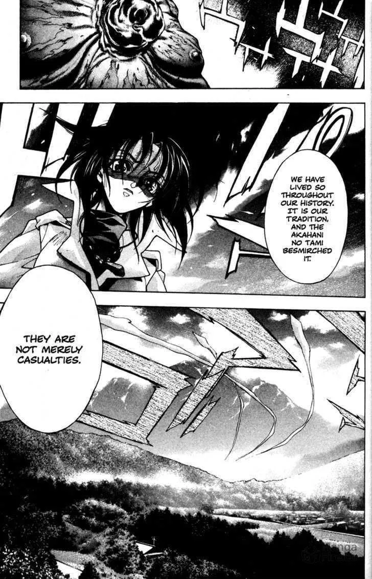 Read Kamikaze chapter 40 image 14 on Lezhin