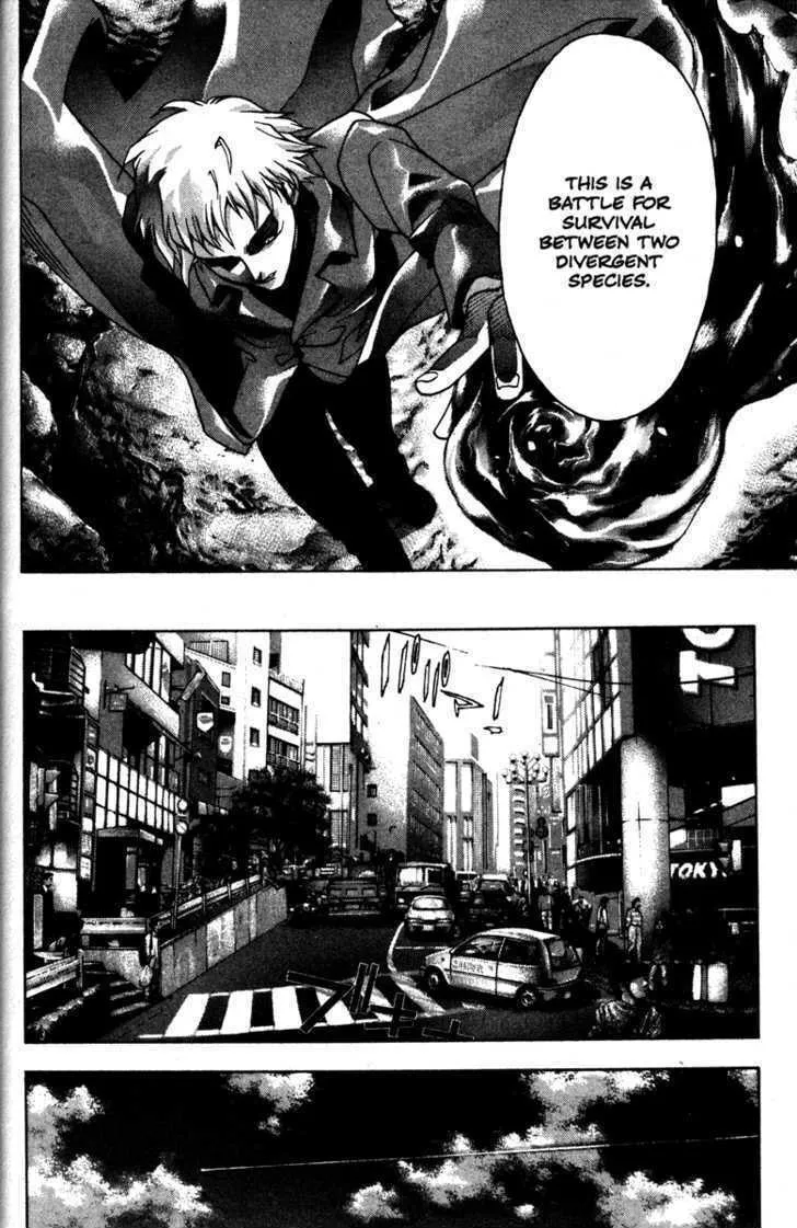 Read Kamikaze chapter 40 image 15 on Lezhin