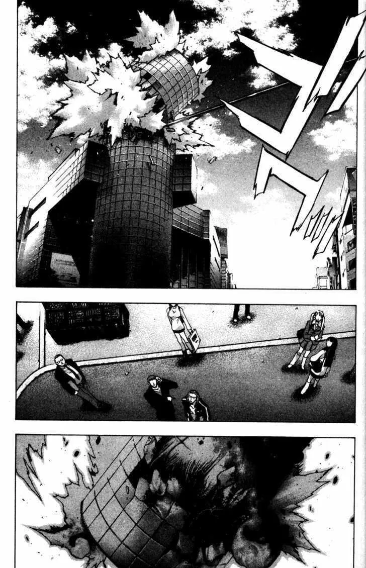 Read Kamikaze chapter 40 image 16 on Lezhin