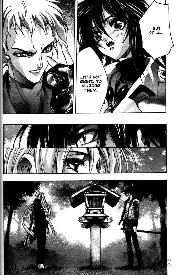 Read Kamikaze chapter 40 image 17 on Lezhin